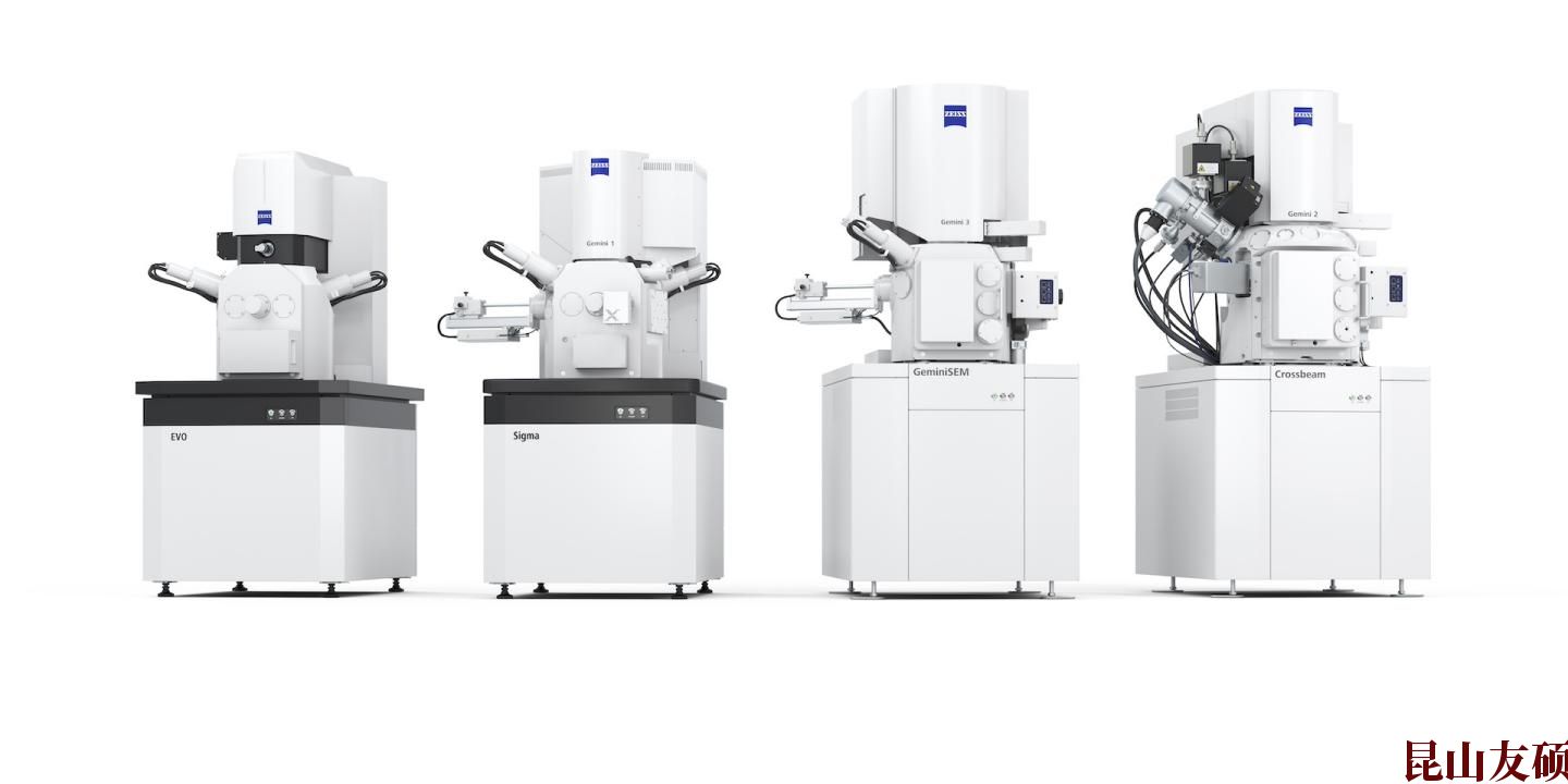 SEM武隆扫描电镜